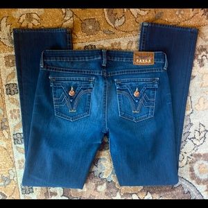PRVCY Jeans Size 32, excellent condition